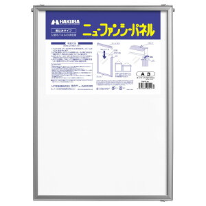 yzHAKUBA z j[t@V[ pl A3 TCY (݃^Cv) A3 A~ FNFP-A3