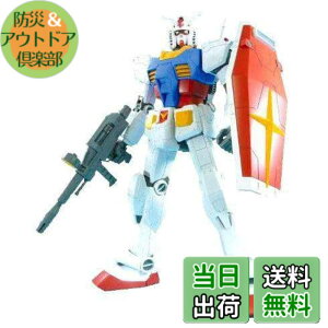 �y���������z���K�T�C�Y���f�� 1/48 RX-78-2 �K���_�� (�@����m�K���_��)