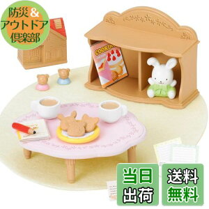 yzVojAt@~[ Ƌ `Che[uZbg J-313