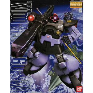 yzMG 1/100 MS-09R bNEh (@mK_)