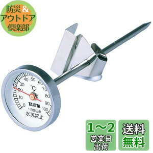 yz^j^ xv AiO p 5496B َq Vo[