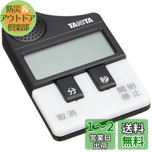 yz^j^ ׋ wK ^C}[ }Olbgt fB[ m点 ubN TD-382 BK