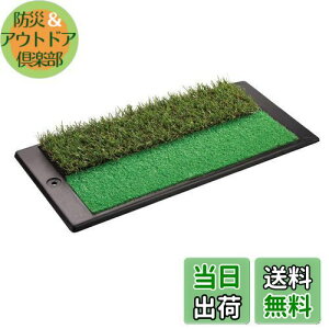 yzTabata(^o^) St Vbg}bg Vbgp}bg StKp}bg Vbg&t}bg 2WAY Av[`p`[ GV0260