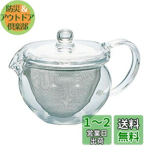 yzHARIO(nI) }{  pe300ml ϔMKX CHJMN-30T