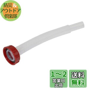 yzebN(meltec) mY(pbLt) K\gsʕCi G-CANʓK 270mm Meltec FX-OP04