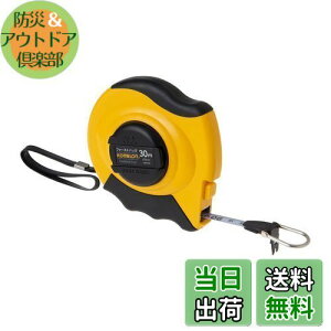 yzR  t@[XgobNGS e[v10mm 30M KMC-920