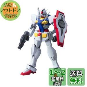 yzHG 1/144 GN-000 0K_ (z^) (@mK_00)