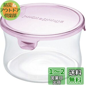 yziwaki(CL) ϔMKX ۑe sN ی^ S 490ml pbN&W KT7401H-P