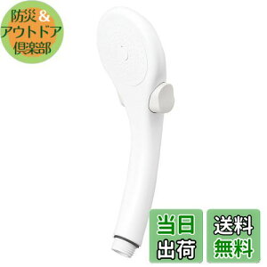 yzSANEI(Ж:Oh𐻍쏊)V[wbh ߐ Xgbv VW[ y^y&茳Xgbv@\tz }bgzCg PS39631-80XA-MW