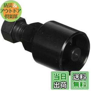 yzL^R(KITACO) tCzC[v[[ L[(MONKEY)(FI)/Ju(FI)/}Oi50/JunGW(ZX^[^[) 674-0500120