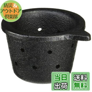 yzriSH(Ikenaga Iron Works)  ~j 암S o₷  S ⋋ ʂЂp {