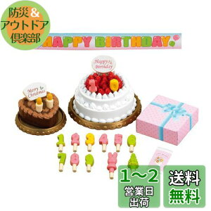 yzVojAt@~[ Ƌ y o[Xf[P[LZbg z J-416 ST}[NF 3Έȏ  h[nEX Sylvanian Families G|bN EPOCH
