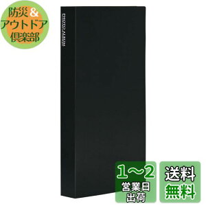 yzZLZC SEKISEI Ao |Pbg tHgAo LTCY 300e L 201~300 ubN KP-300