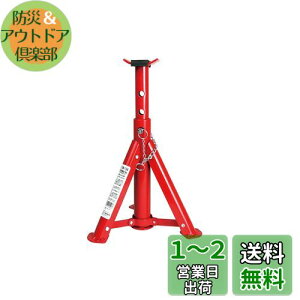 yzG}[\(Emerson) WbLX^h 3t ܂肽ݎ RpNg[ 5iKݒ(260/290/330/365/410mm) ŝhs~ߕt o[pbht EM-124