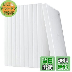 yzT_CNg DVDP[X 2[ 10Zbg DVD g[P[X zCg 200-FCD033W