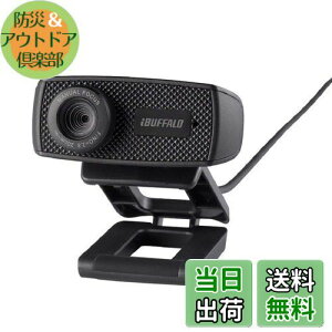 yzobt@[ WEBJ 120f 1280x720 HDΉ 30fps p63° F2.2 }jAtH[JX CMOSZT[ P[u1.5m ubN BSWHD06MBK