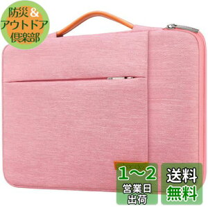 yzLacdo 360°ی색bvgbvX[uP[X Ή@ 13C` V MacBook Air M3 A3113 M2 A2681 M1 A2337 2024-2018b13 C` V MacBook Pro M2/M1 A2338 A2251 A2289b13C` iPad Pro M4 / iPad Air