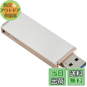yzobt@[ BUFFALO  LbvXfUC USB3.0p USB[ 32GB CzCg RUF3-JW32G-RW