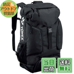 yzlbNX(YONEX) ejXpobN obNpbN BAG158AT ubN (007) BAG158AT