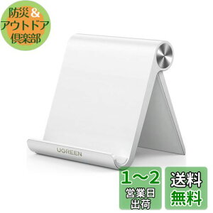 yzUGREEN X}zX^h gуX^h  MTCY ܂肽ݎ iPhone 14/13/12 Pro Max px\ 4-7.9C`iPhone/AndroidX}z ^ubgɓKp X}z X}zu 