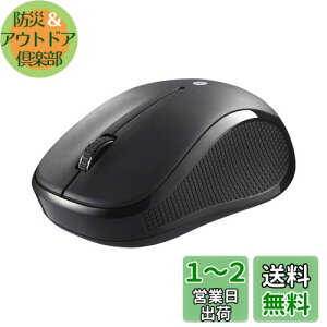 yzobt@[ BUFFALO Bluetooth3.0 BlueLED}EX É/3{^ ubN BSMBB21SBK