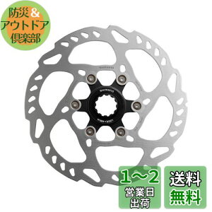 yzSHIMANO(V}m) `F[O SM-RT70 Z^[bN i[^Cv 180mm ISMRT70M