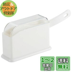 yzCNCbg(like-it)  P[Xt z_[(Jo[t) zCg 13.5x5.2x9cm() STK-21 u