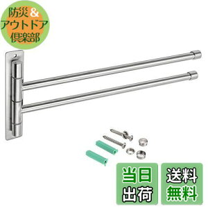 yzSumnacon ^InK[ ^I| XCOA[ ʏ XeX ^Io[ Ǌ| ȃXy[X XeXX`[ sAi (S, Vo[)