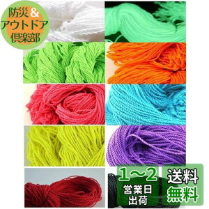 yzLifework Concierge [[ yoyo  XgO ւR p Ђ 10 e5{ v50{ Zbg (^Cv6F50/50 , g, , , , , , , F, )
