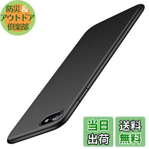 yzyE}bgzTORRAS iPhone se3 P[X 3 iPhone se 2E8E7 P[X ^ 4.7C` Ή PC [ KXtBt] wh~ C菝h~ ϏՌJo[ (ubN) Wisdom Series