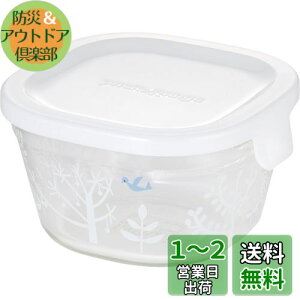 yziwaki(CL) ϔMKX ۑe VWJgE Petit bois p^ SS 200ml pbN&W B3200-SNC1