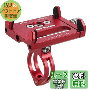 yzLixada X}zz_[ Ў葀 X^h [hoCN ^b` X}[gtH }zŒ 360x] hU nho[a31.8mm/25.4mm ]ԗp X}zz_[
