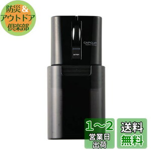 yzGR }EX Bluetooth (iOSΉ) STCY ^ 3{^ É NbN95%y oC [d`ECIdr CAPCLIP ubN M-FCC2BRSBK