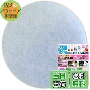 yzr[Vbv CtB^[ (a130mmی^) 10 E匚vX`bNX DK150M4 / ~125SAZM / ~125SAZK rbO (BIG) MP-150KΉ C ݊tB^[ (C130)