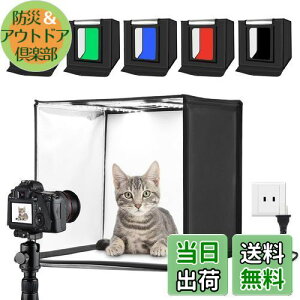 y60cmzPULUZ Be{bNX 60cm Bebox Beu[X 60*60*60cm BeLbg \Cg{bNX ܂݊ȈՃX^WI wi6+fBt[U[1{LEDCg2{ 3380LM 5500K pxBe\Be