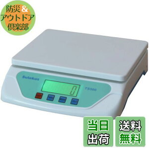 【送料無料】Sutekus 1g単位 最大25Kgまで計量可能 デジタル台はかり スケール 電子秤 風袋機能搭載 オートオフ機能 単三電池付 (ホワイト)