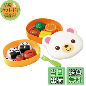 yzgC[ y낤! ׂƂZbg ( ܂܂ / Lb`Zbg ) Rɍ郉`{bNX tH[Nł t[ht