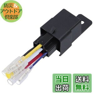 yzG[(amon) [ 5(5) DC12VԐp AEB2ړ_ؑփ^Cv 3237
