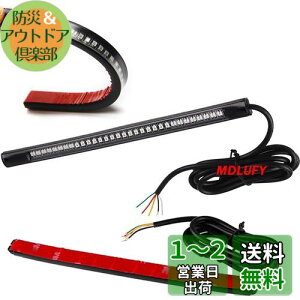 yzoCN ledu[Lv e[v 48SMD 12V Ԃ lede[v oCN ėp bhMCge[ Px hk oCNECJ[ h oCNCZXv