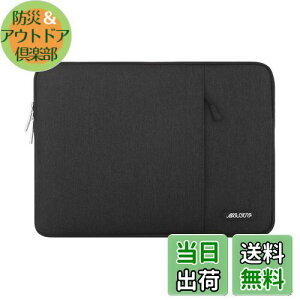 yzMOSISO bvgbv X[uobO Ή@ Laptop 13.3C` |GXe  ی c^P[X |PbgtiubNj