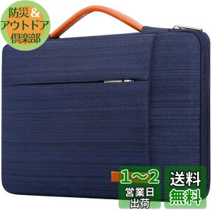 yzLacdo 360°ی색bvgbvX[uP[X Ή@ 13C` V MacBook Air M3 A3113 M2 A2681 M1 A2337 2024-2018b13 C` V MacBook Pro M2/M1 A2338 A2251 A2289b13C` iPad Pro M4 / iPad Air