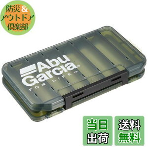 【送料無料】AbuGarcia (アブガルシア) ルアーケース リバーシブル 100