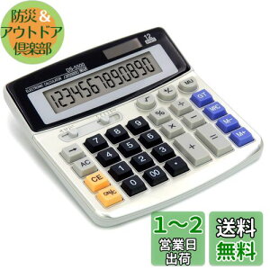 yzTOSSOW d 12 ^ ItBX L \[[dr_up[dqvZ@ g ₷ w 蕨
