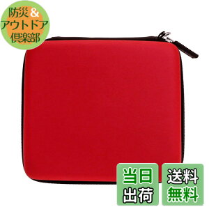 �y���������zOSTENT �P�[�X�o�b�O �n�[�h �L�����[�g ���x�� �|�[�` Nintendo 2DS�R���\�[���p