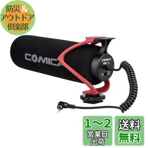 yzOt}CN COMICA CVM-V30 LITEyTRS/TRRS^b`ؑցzK}CN \ X}z჌tJrfI}CN SONY/Nikon/Canon/iPhoneȂǑΉ()