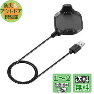 yzFor Garmin Approach Av[` s5 / s6p[dAp(3.3 Ft) USB[dA_v^[dR[h[dP[uCNbvDockANZT[for Garmin Approach s5 / s6^b`XN[GPSS
