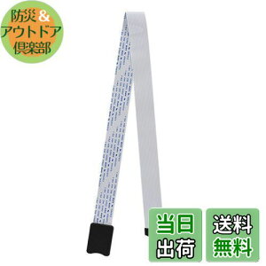 yzFosa 48cm / 60cmV}CNSD TFJ[hXbgTFJ[hGNXe_P[u J[hA_v^GNXe_R[hJ(zCg 48cm)