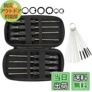 【送料無料】Mollytek 8本セット キャブレター調整ツール キャブレタードライバー 調整工具 キット12種類 キャブレター用ピンクリーナー 収納ケース付き ほとんどの2サイクル小型エンジン用