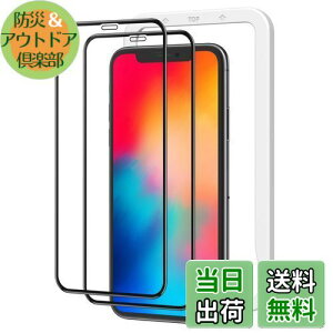 yzNIMASO Sʕی KXtB iPhone11Pro p iPhoneX Xs p  tB KChg 2Zbg NSP18H14