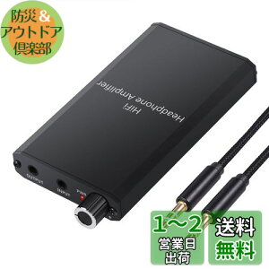 yzLiNKFOR |[^uwbhzAv HIFI 16-300̃CzɑΉ [d iPod MP3 MP4 gѓdb p\RȂǂɑΉ 18ۏؕt